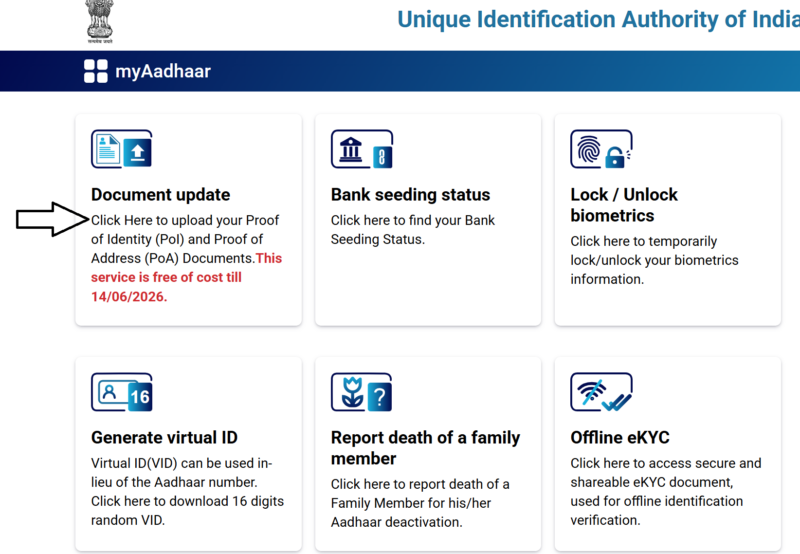 Aadhaar Document Update